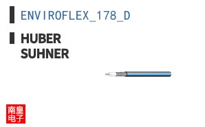 ENVIROFLEX_178_D ͼƬ